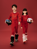 Functional Baselayer Kids Suit