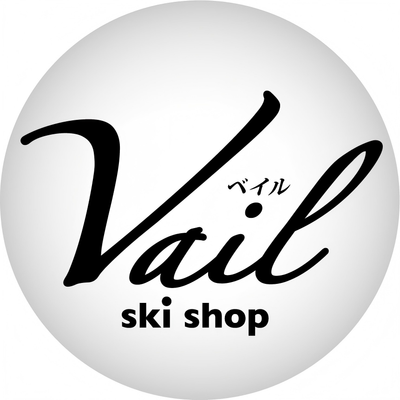 Ski shop Vail